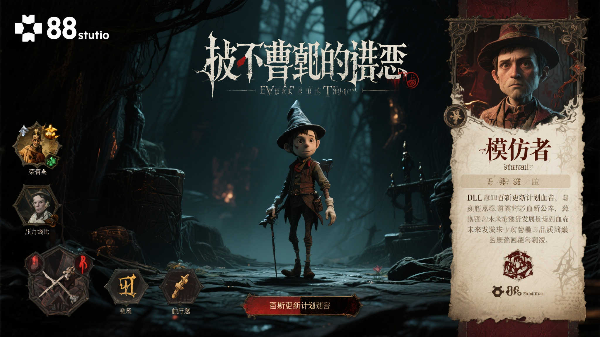 壹号娱乐APP游戏中心