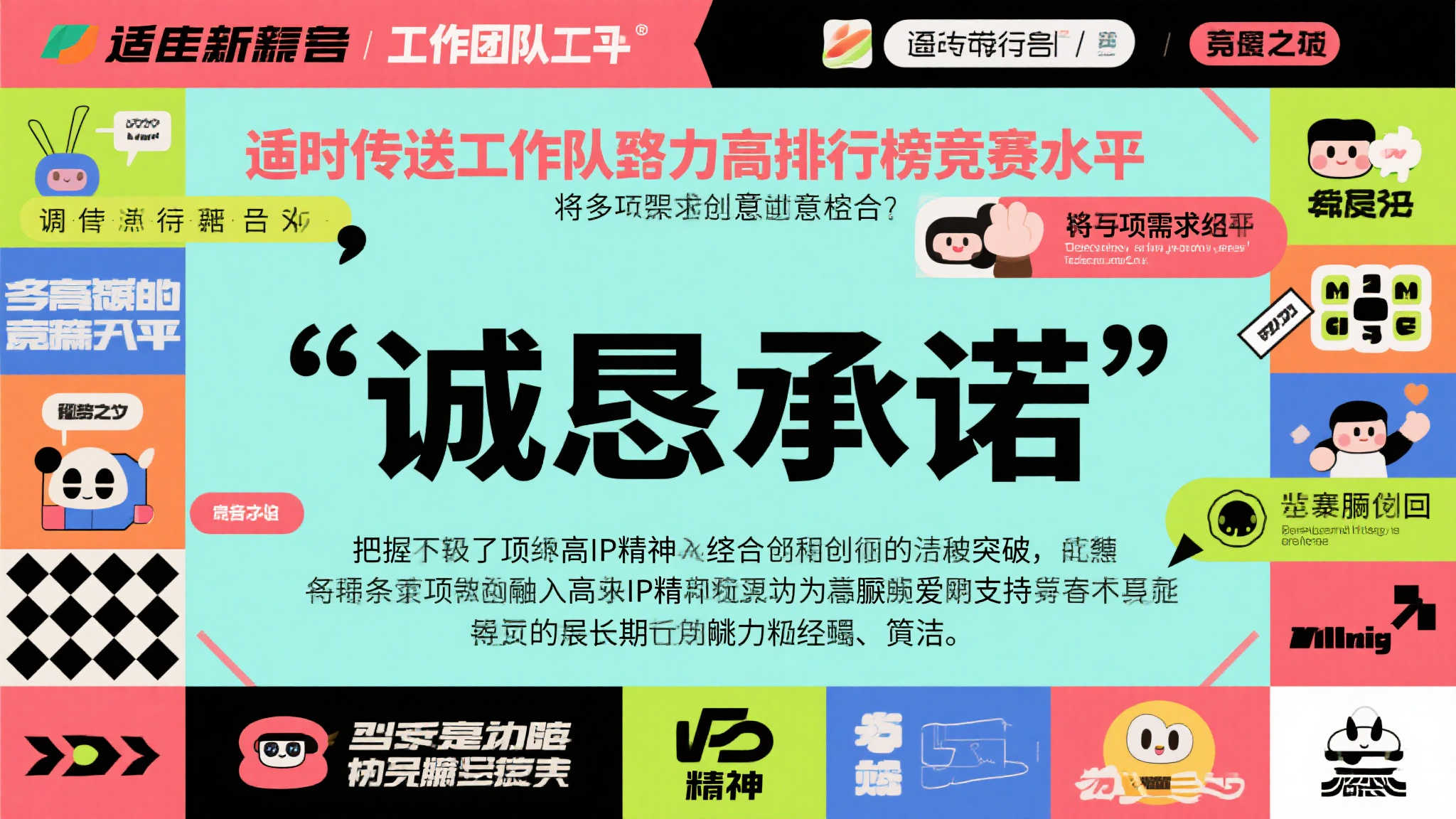 壹号娱乐APP游戏中心