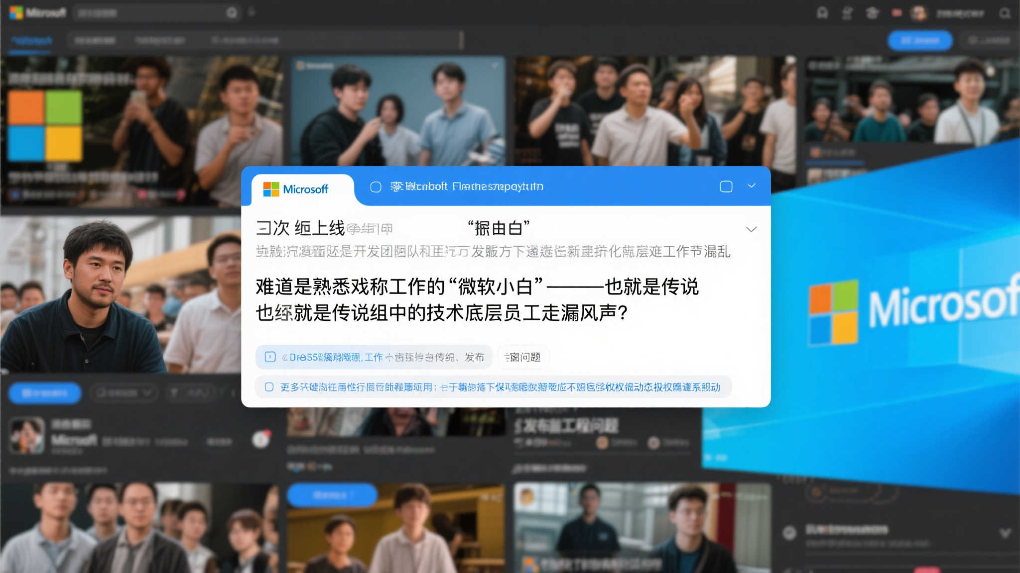 壹号娱乐APP游戏中心