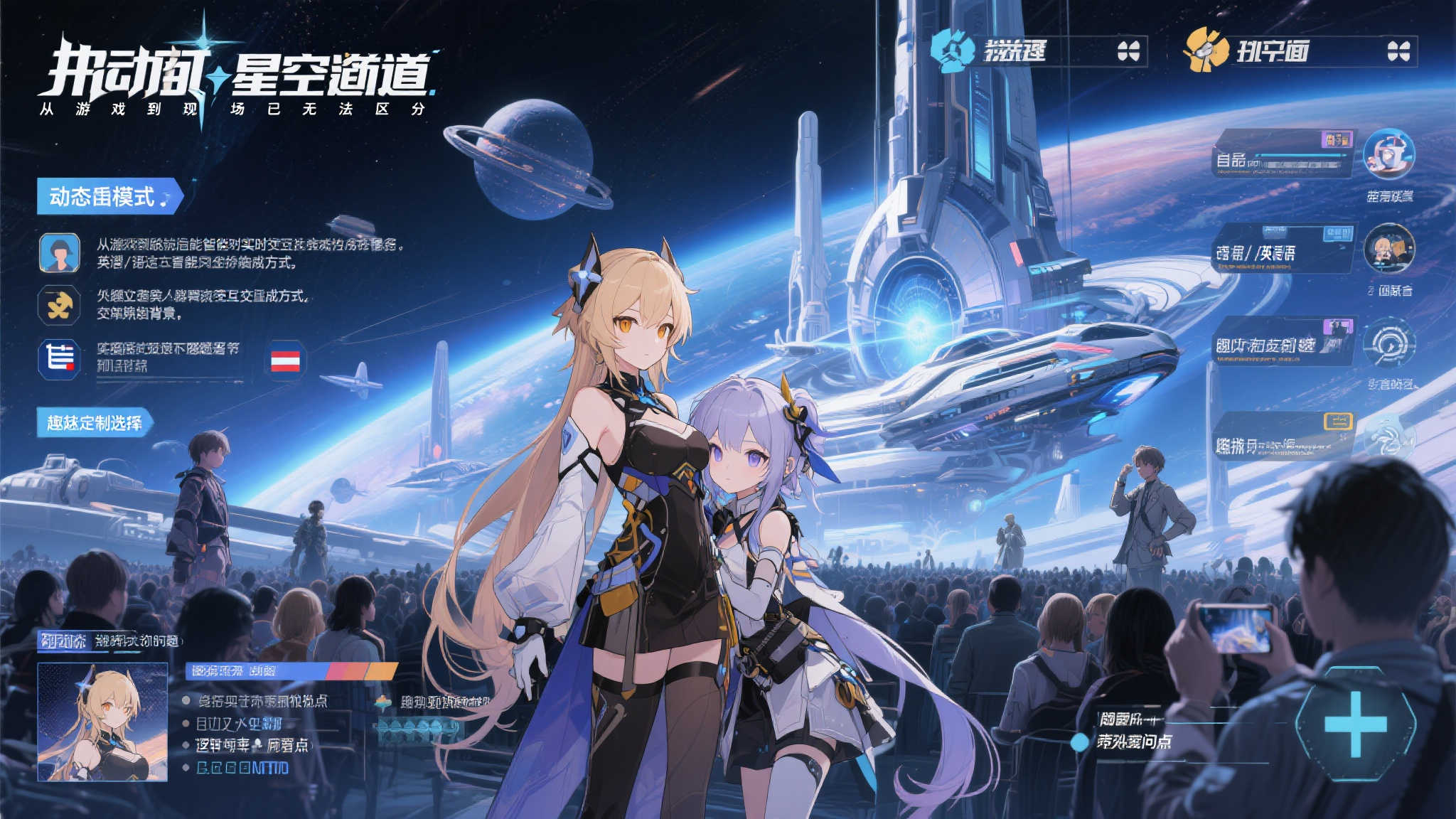 壹号娱乐APP游戏中心