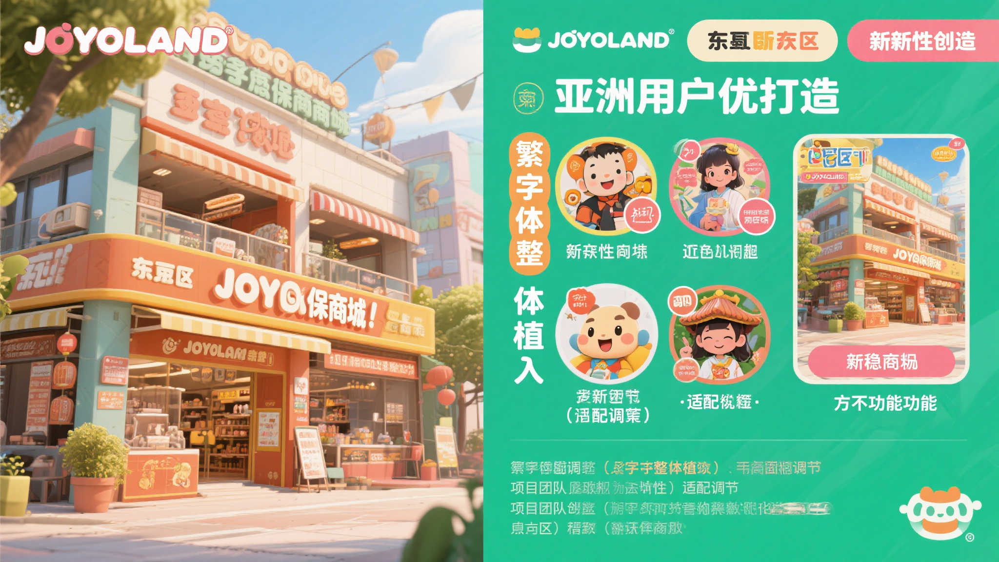 壹号娱乐APP游戏中心