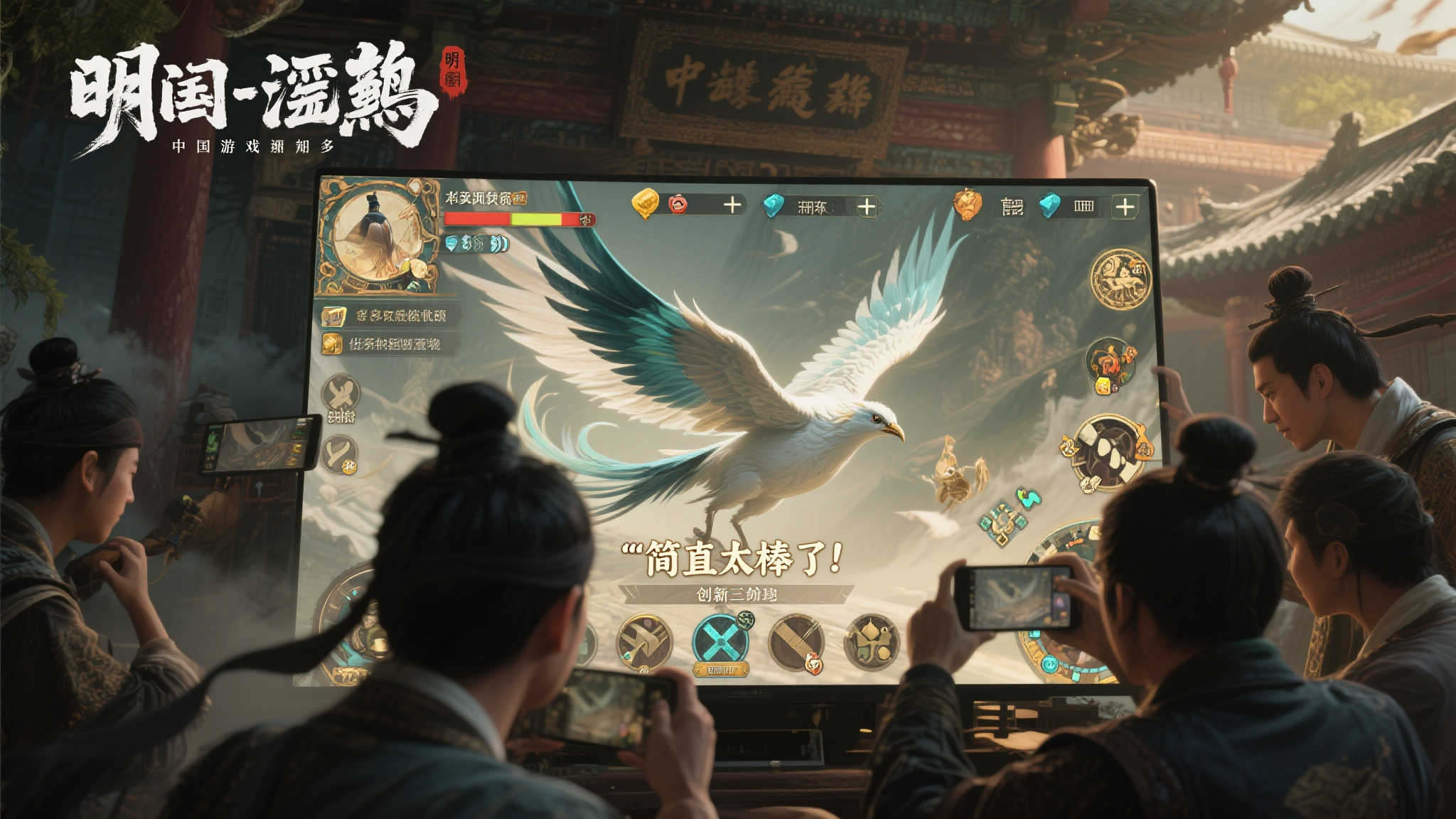 壹号娱乐APP游戏中心