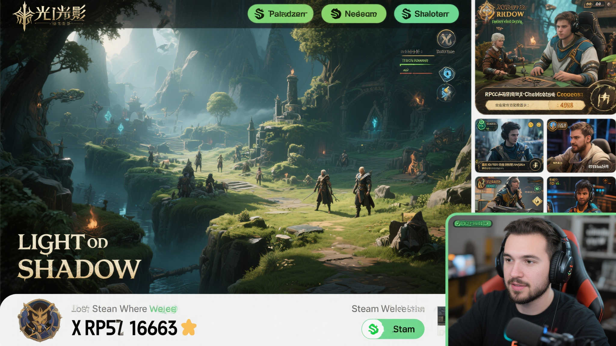 壹号娱乐APP游戏中心