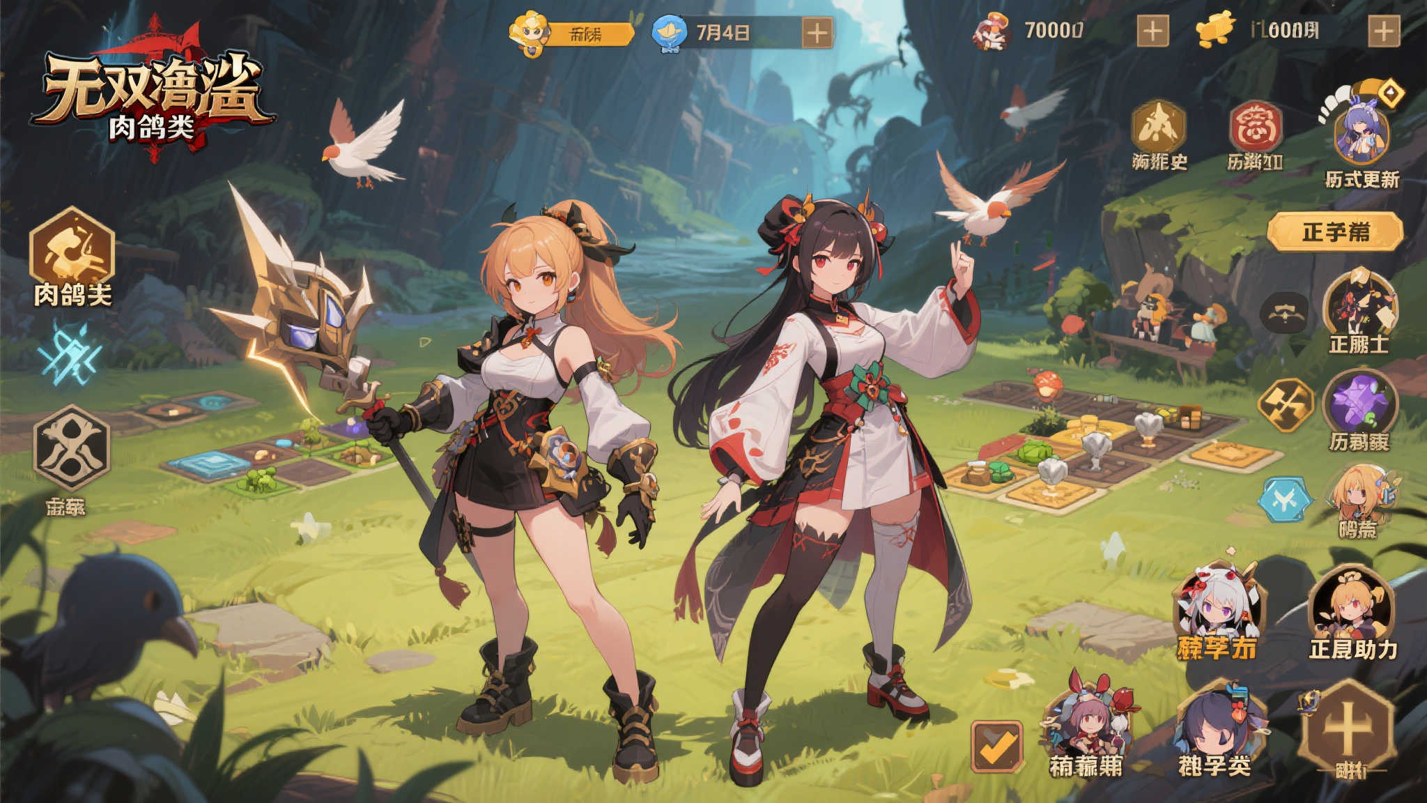 壹号娱乐APP游戏中心