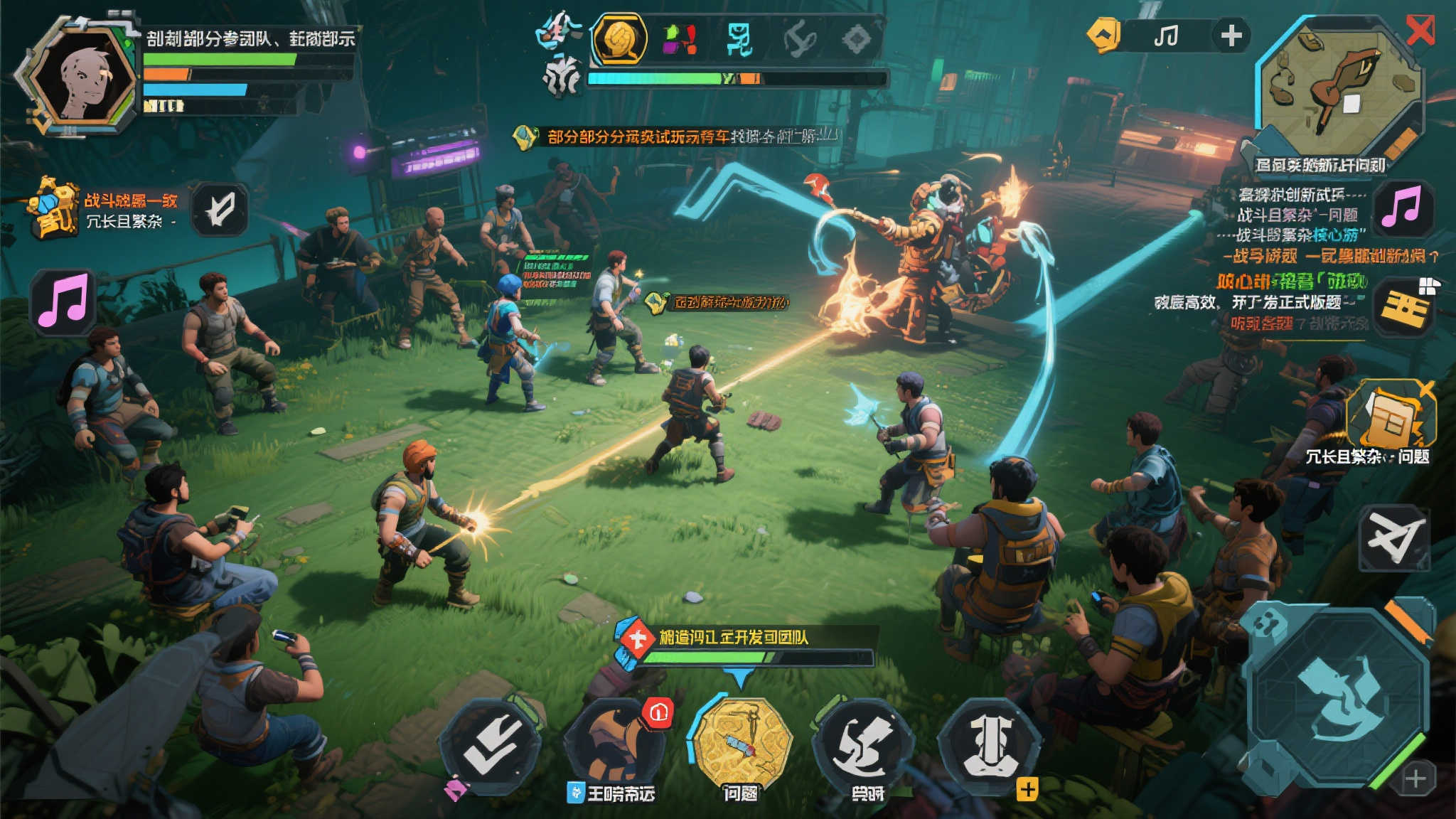 壹号娱乐APP游戏中心