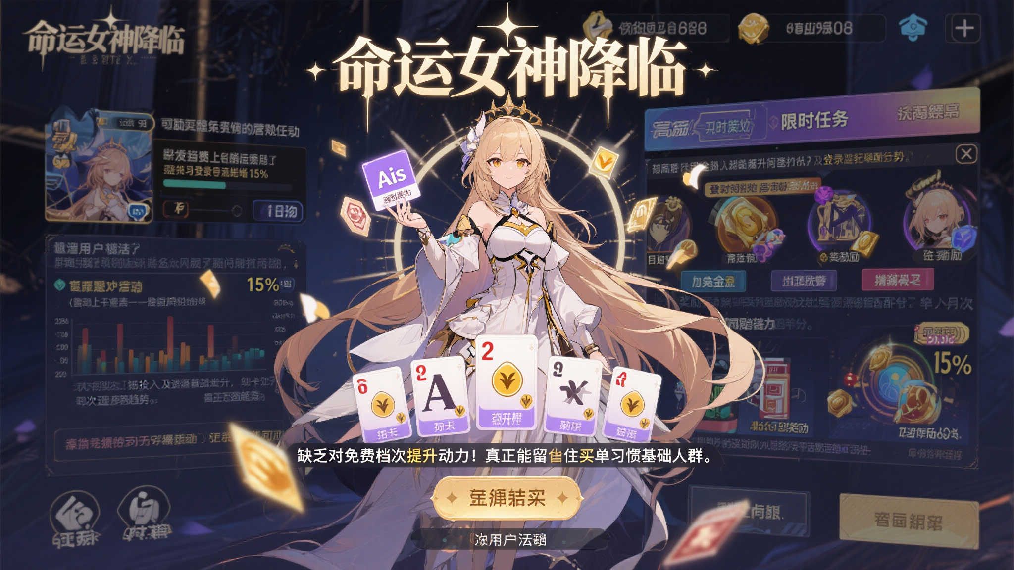 壹号娱乐APP游戏中心