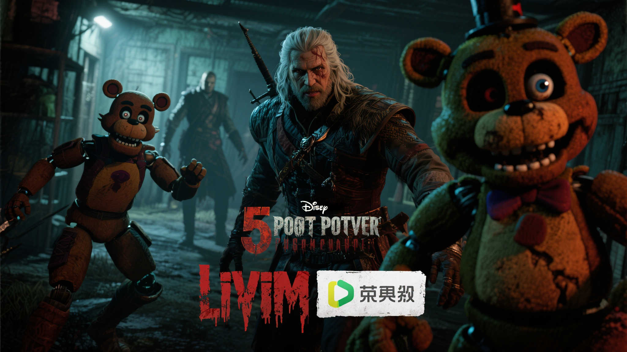 壹号娱乐APP游戏中心