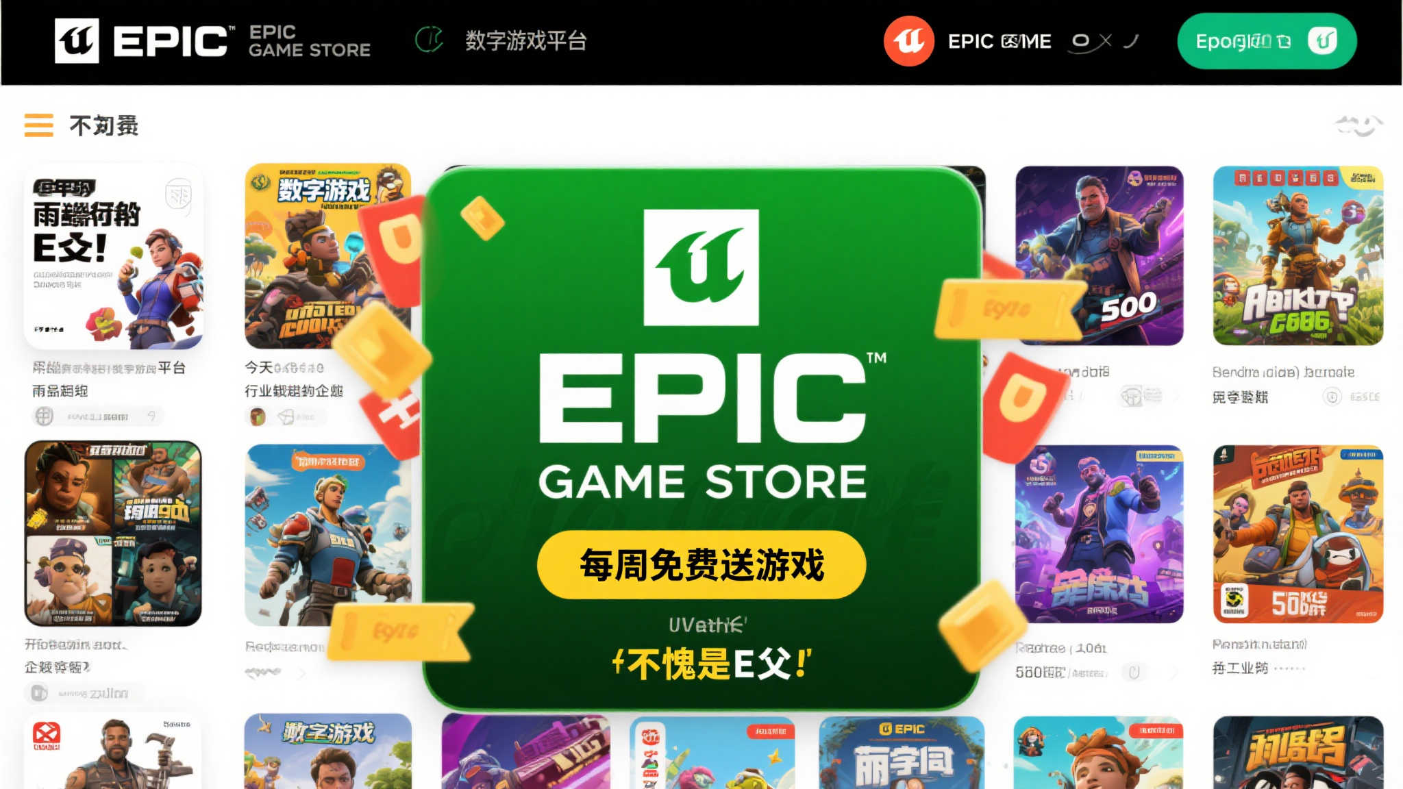 壹号娱乐APP游戏中心