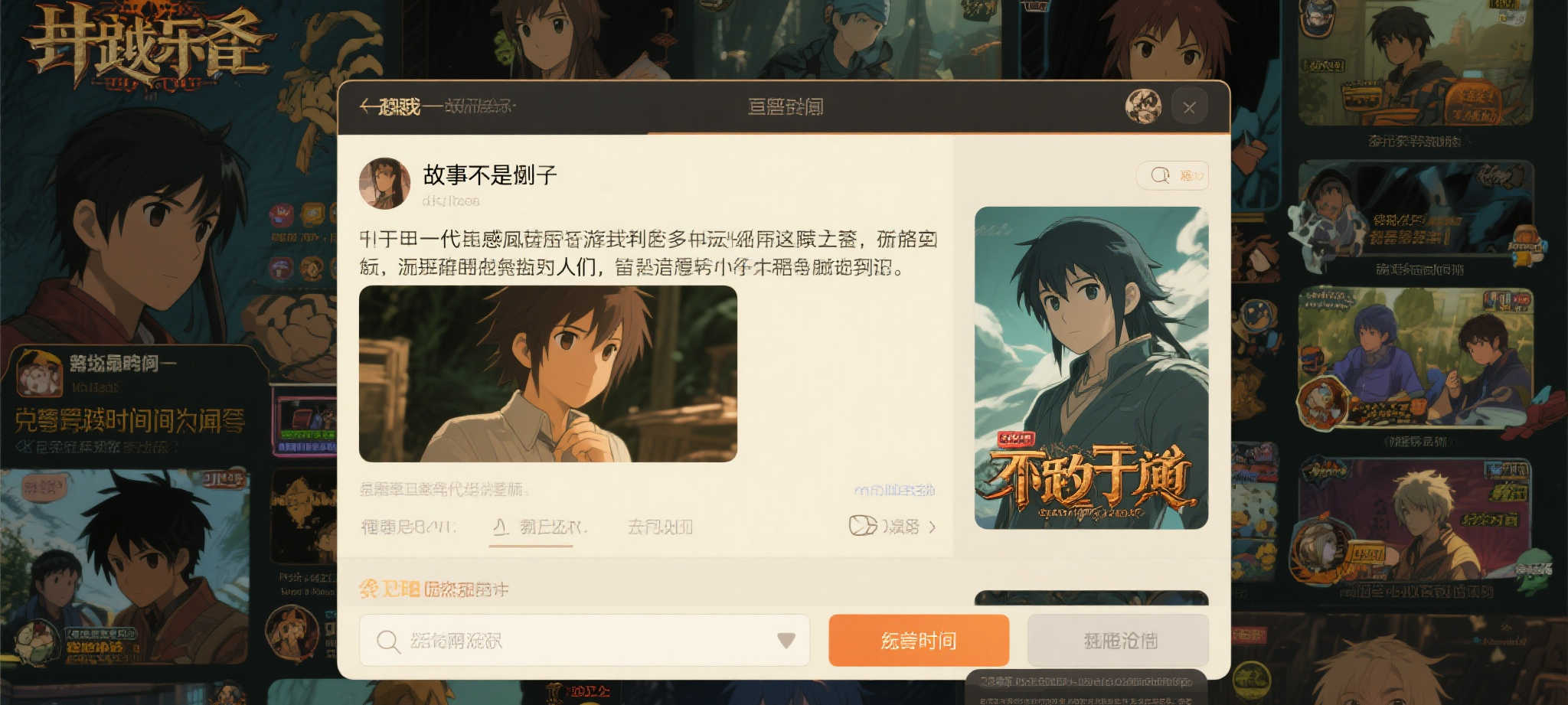 壹号娱乐APP游戏中心
