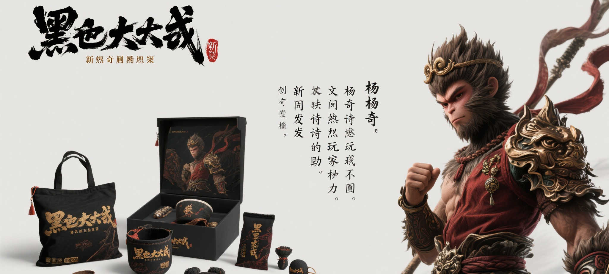 壹号娱乐APP